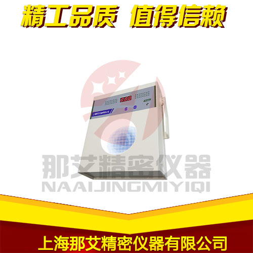 22.菌落計(jì)數(shù)器.jpg